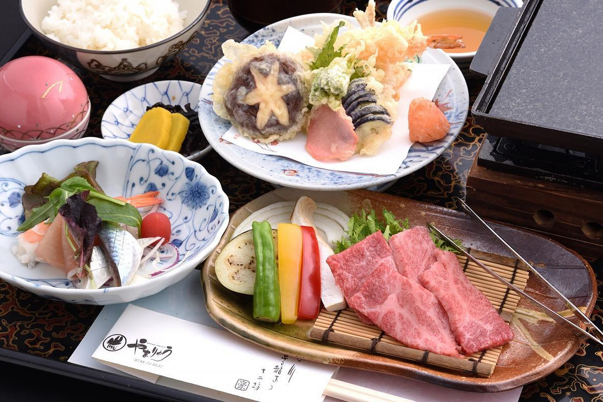 会席